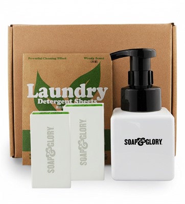 Laundry Gift Set