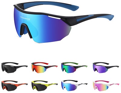 Polarised Cycling Glasses