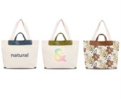 Premium Leather Handle Tote Bag